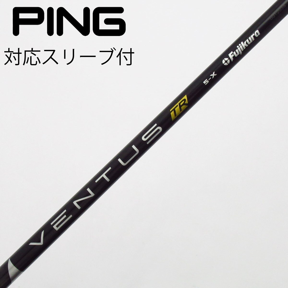中古】VENTUS TR BLACK(VELOCOREあり) ドライバー用_スリーブ付 中古】VENTUS TR BLACK(VELOCOREあり) ドライバー用_スリーブ付