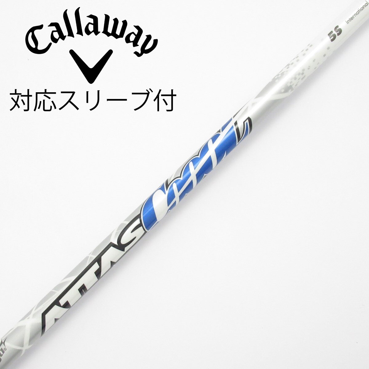 中古】ATTAS CoooL ドライバー用_スリーブ付 ATTAS COOOL 5 S D