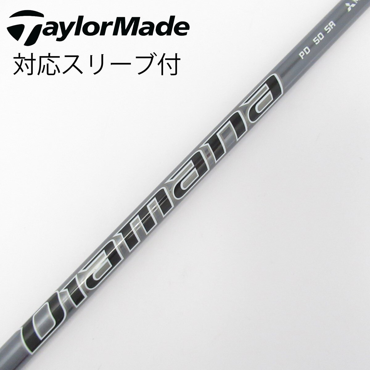 中古】Diamana PD ドライバー用_スリーブ付 Diamana PD 50 SR CD