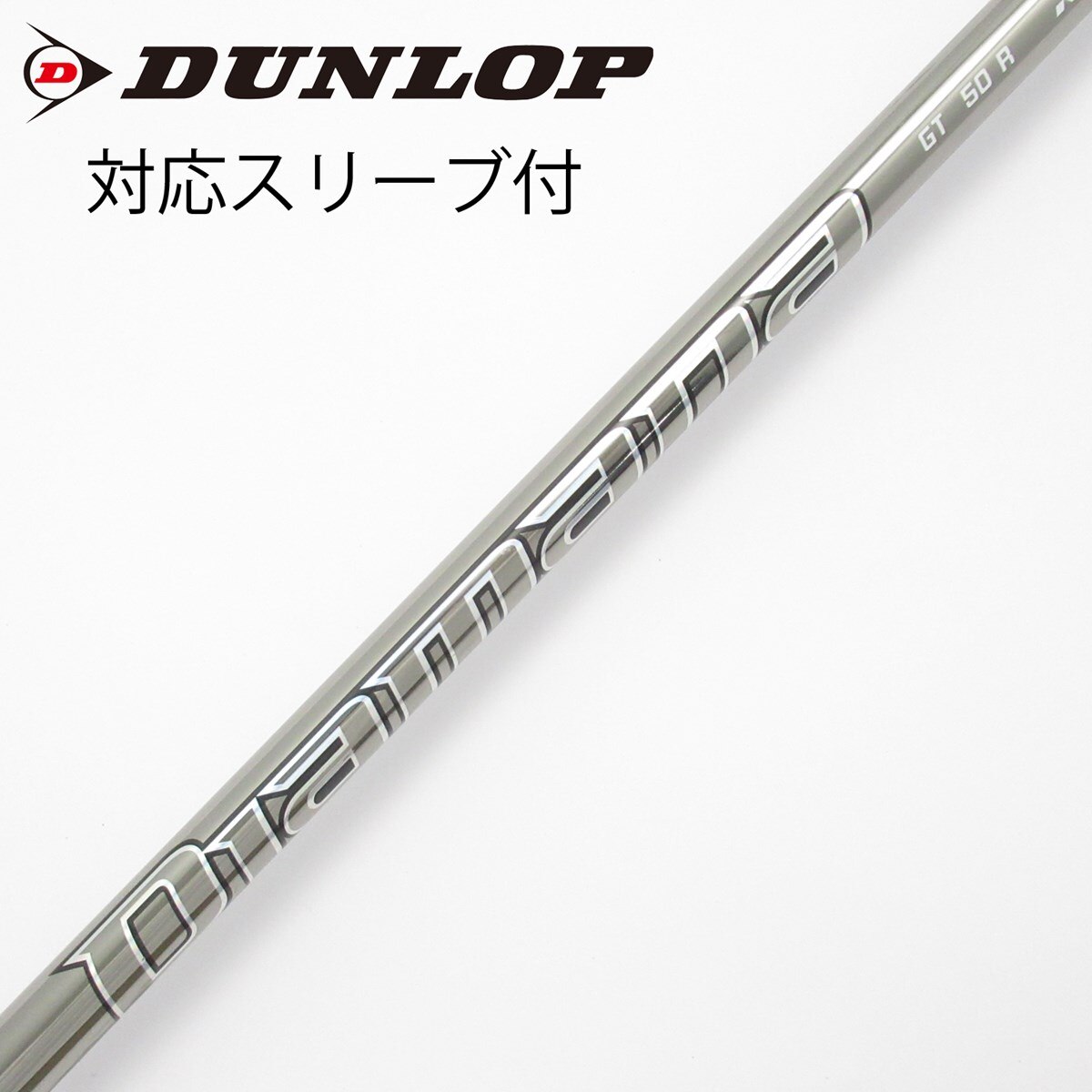 中古】Diamana GT ドライバー用_スリーブ付 Diamana GT 50 R C