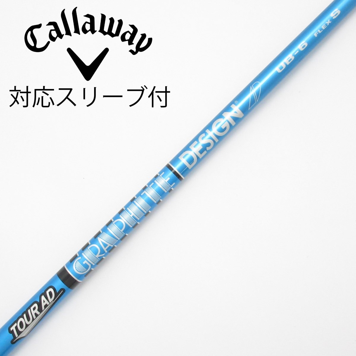 中古】Tour AD UB ドライバー用_スリーブ付 Tour AD UB 6 S C(シャフト