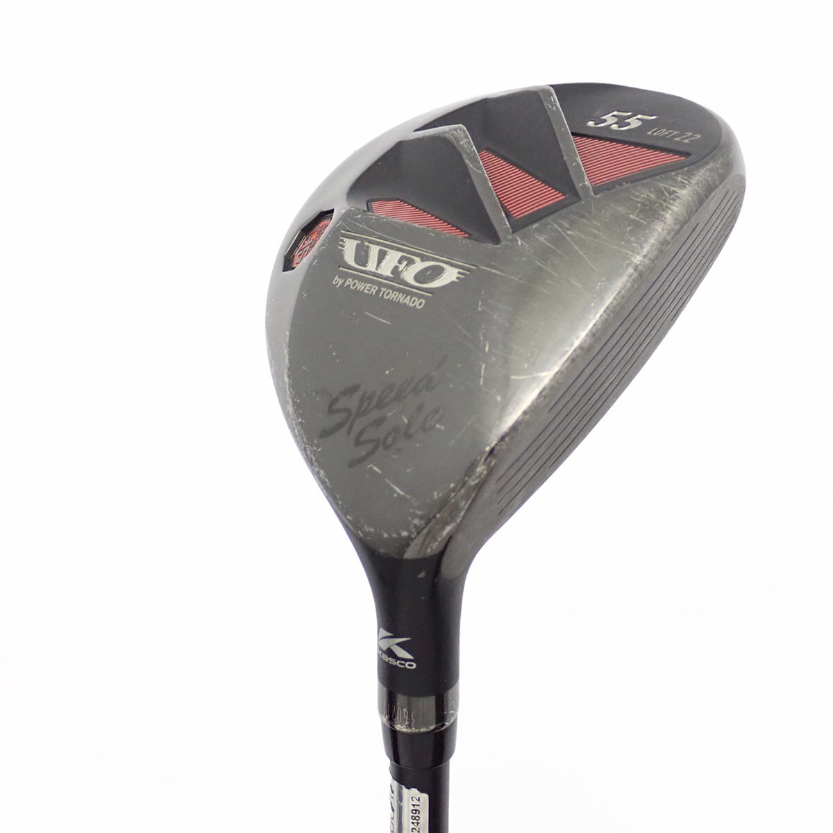 中古】UFO SpeedSole by POWER TORNADO ユーティリティ Falcon Shaft
