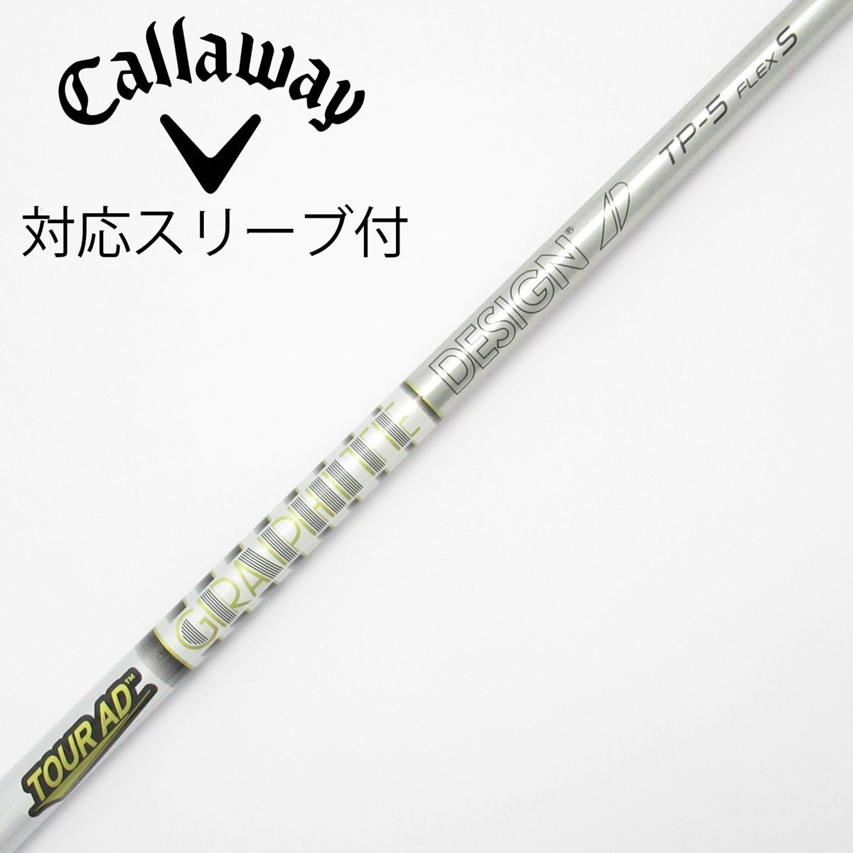 TOUR AD TP-5S キャロウェイ用スリーブ付 ドライバー用 中古】Tour AD TP ドライバー用_スリーブ付 Tour AD TP-5 S CD