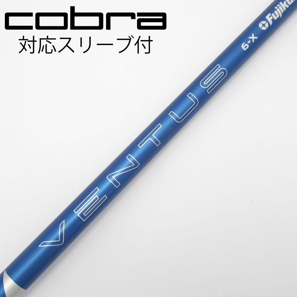 中古】VENTUS BLUE(2024) ドライバー用_スリーブ付 VENTUS BLUE 6(2024