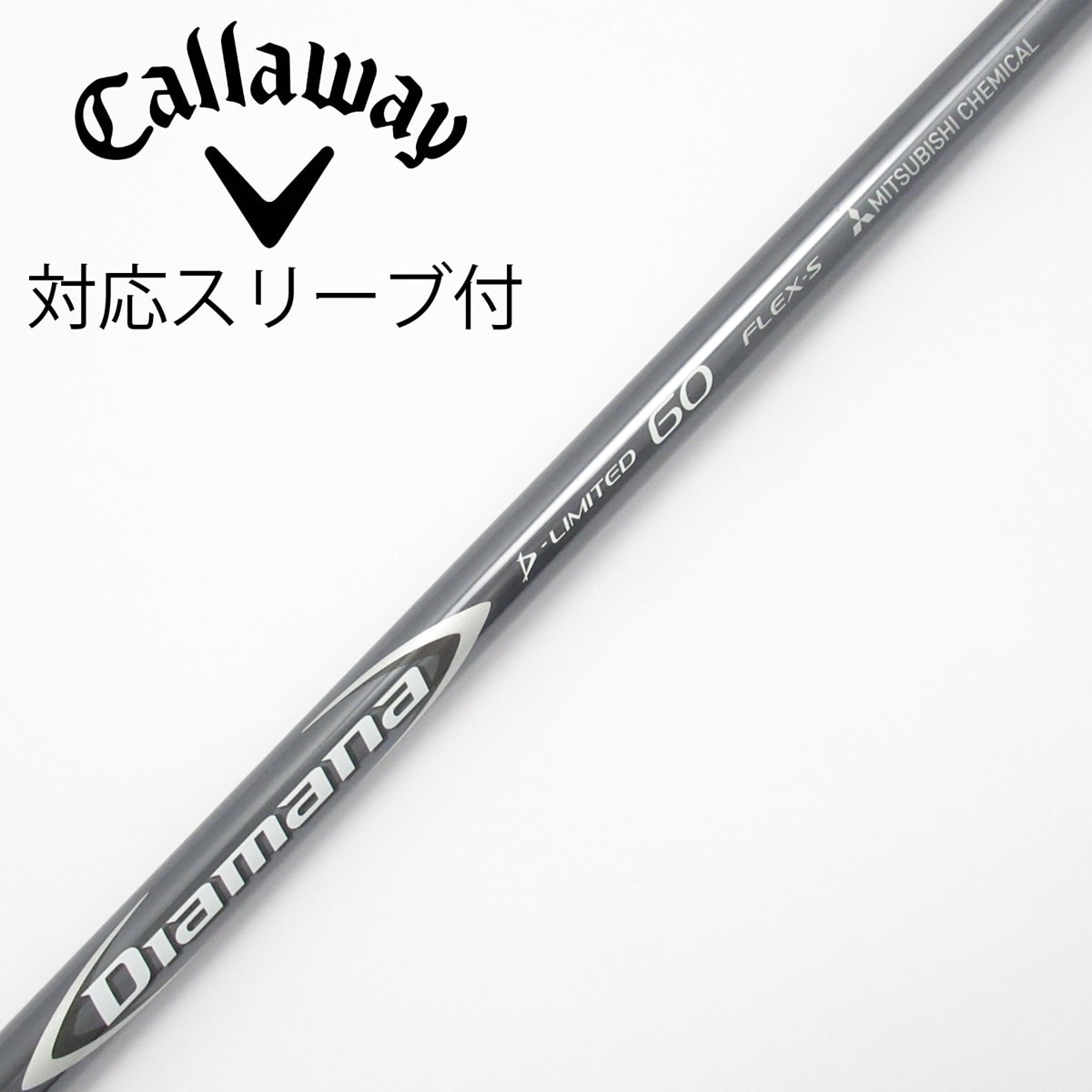 中古】Diamana D-LIMITED ドライバー用_スリーブ付 Diamana D-LIMITED