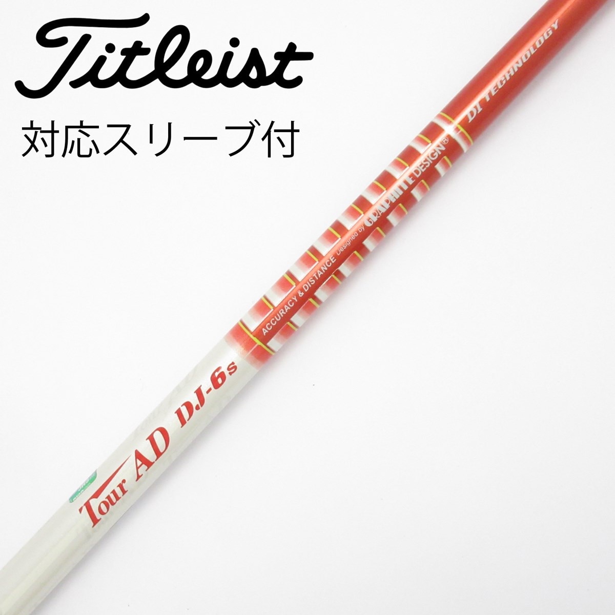 中古】Tour AD DJ ドライバー用_スリーブ付 Tour AD DJ-6 S CD