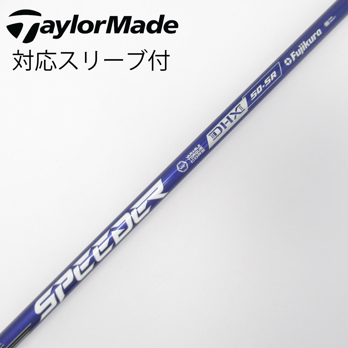 中古】Speeder NX VIOLET ドライバー用_スリーブ付 Speeder NX VIOLET