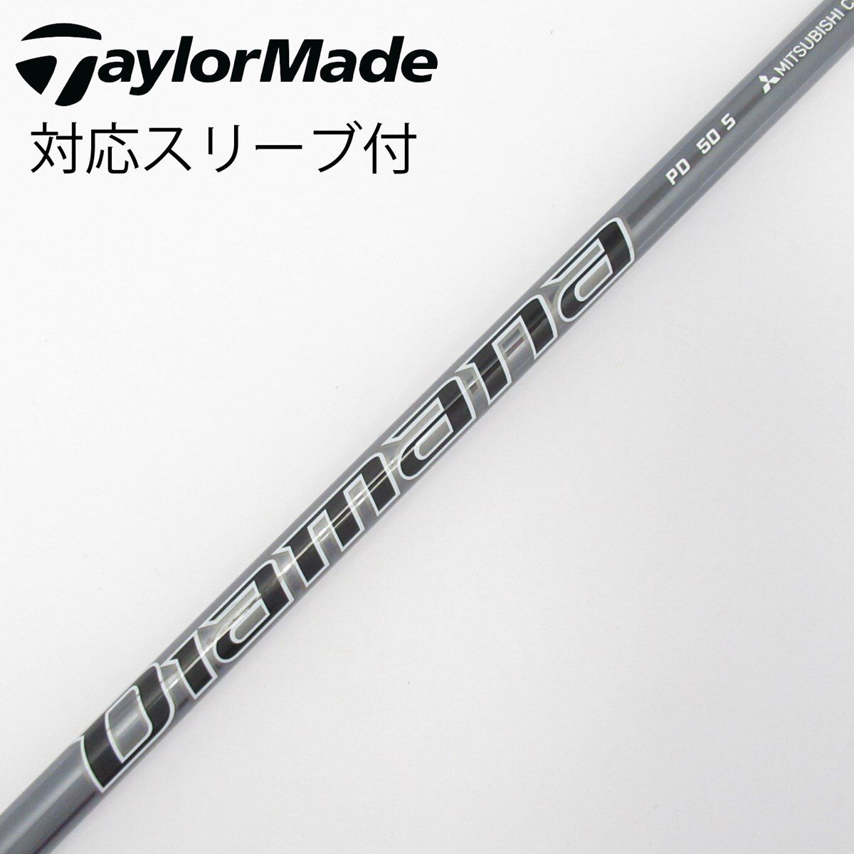 【中古】　ディアマナ PD 50 S 中古】Diamana PD ドライバー用_スリーブ付 Diamana PD 50 S C
