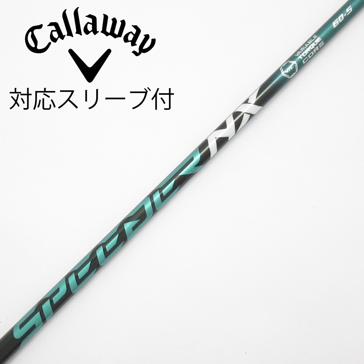 中古】Speeder NX GREEN ドライバー用_スリーブ付 Speeder NX GREEN 60