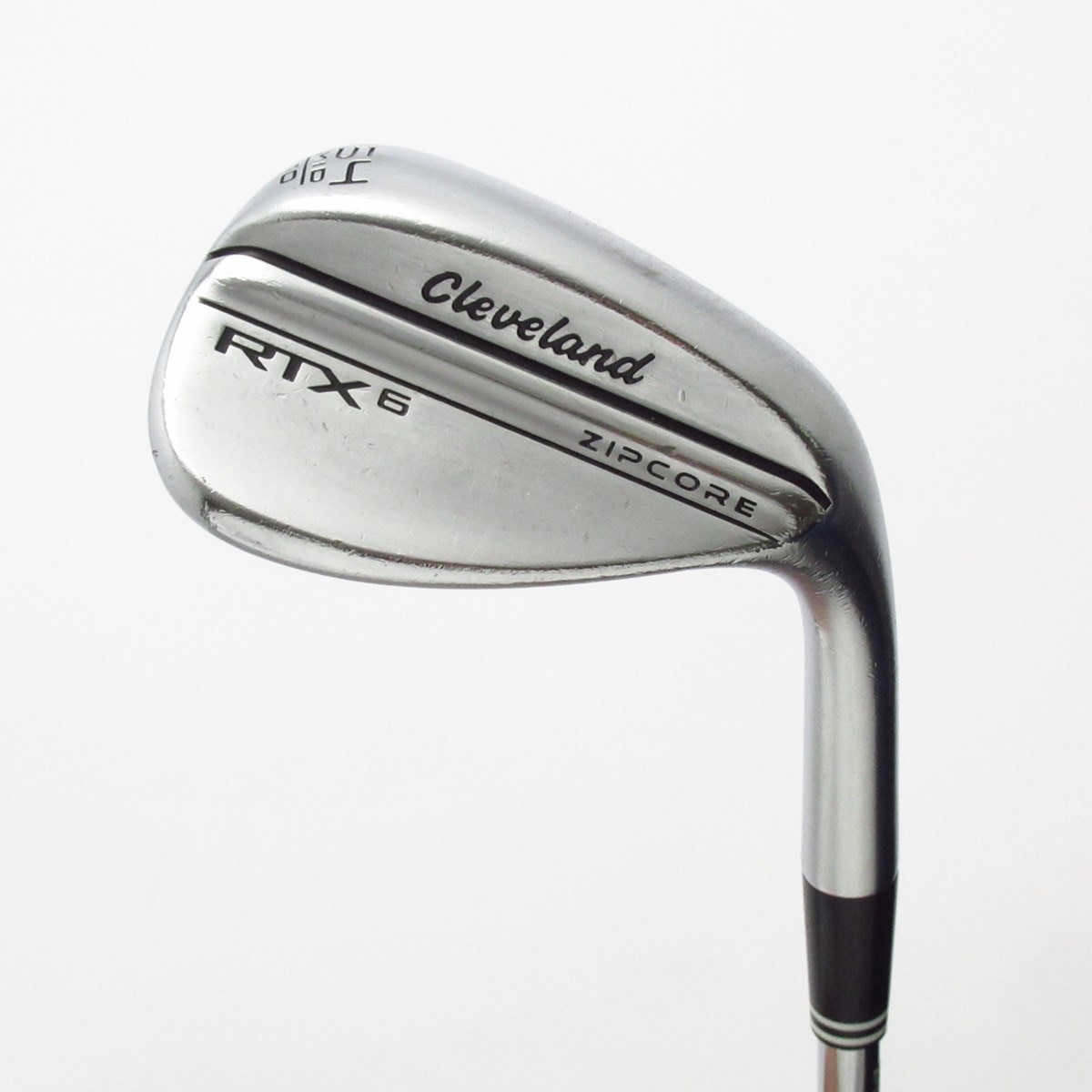 中古】RTX6 ジップコア ツアーサテン ウェッジ N.S.PRO 950GH neo 54