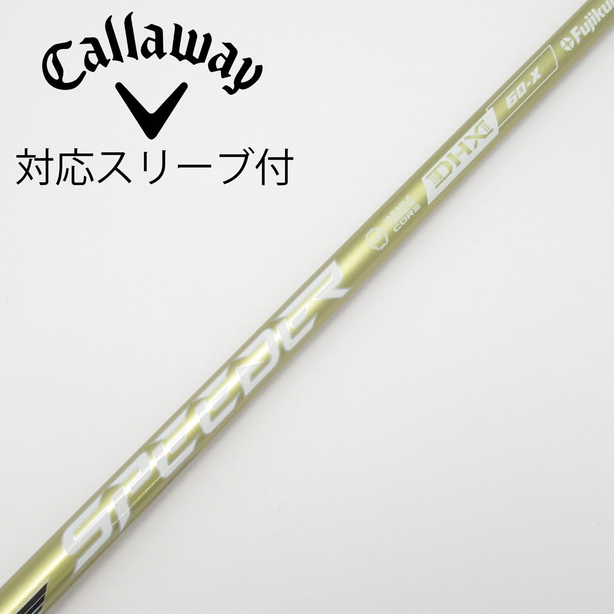 中古】SPEEDER NX GOLD ドライバー用_スリーブ付 SPEEDER NX GOLD 60