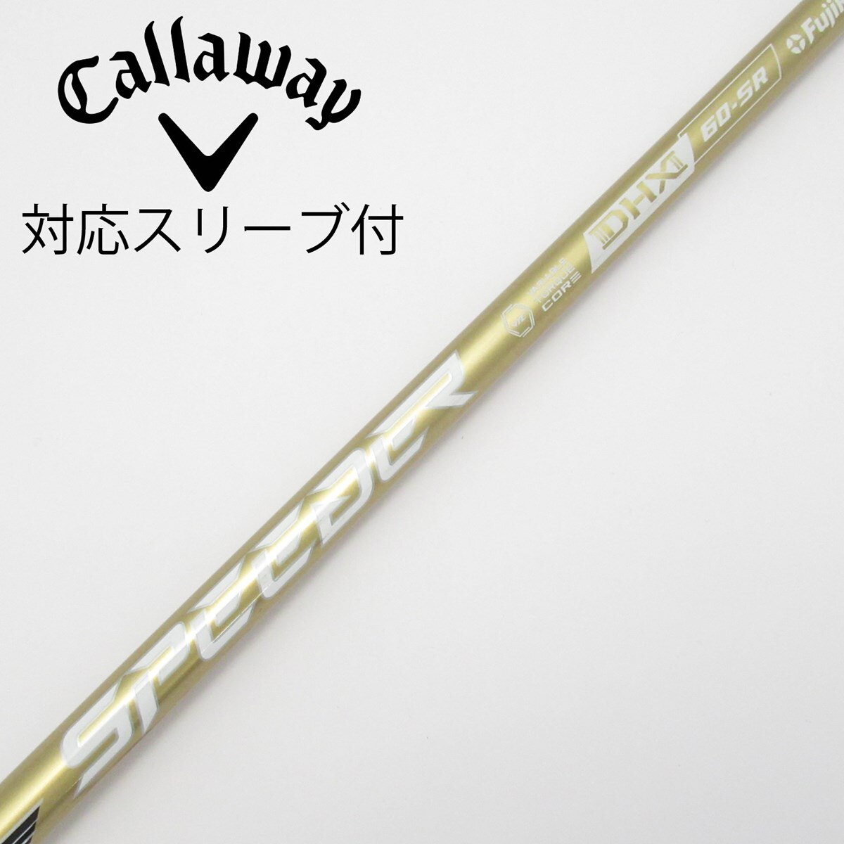 中古】SPEEDER NX GOLD ドライバー用_スリーブ付 SPEEDER NX GOLD 60