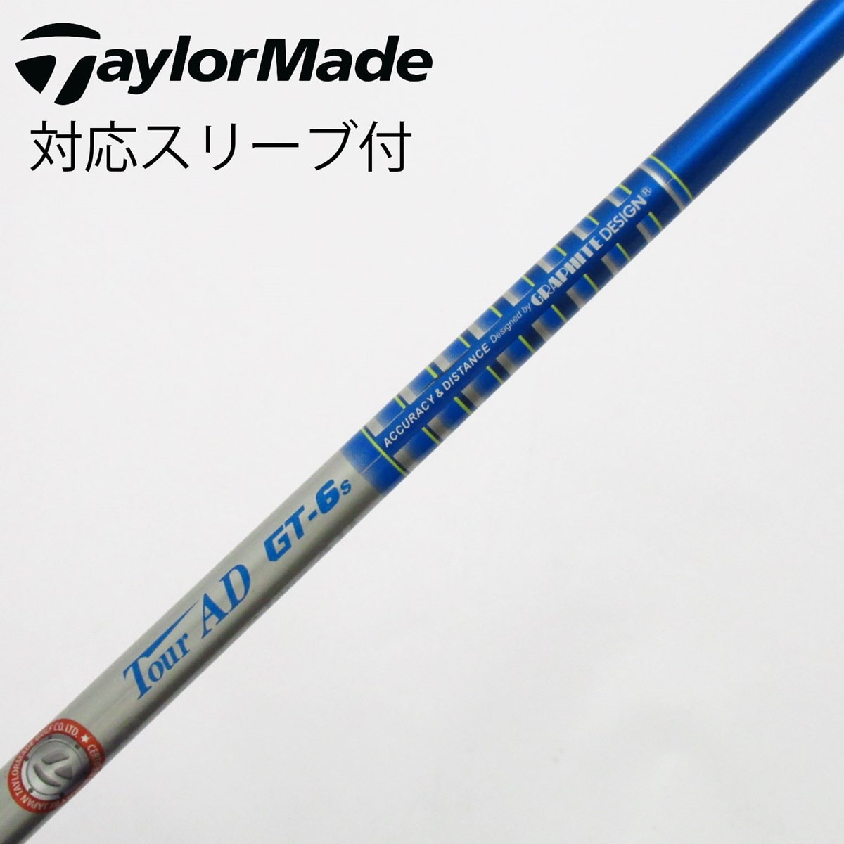Tour AD GT-6Sシャフト キャロウェイスリーブ 5002918822_p01_01.jpg