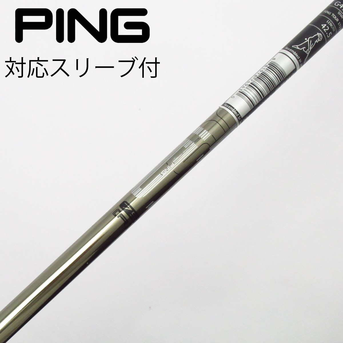 中古】ピン 純正シャフト フェアウェイウッド用_スリーブ付 PING TOUR