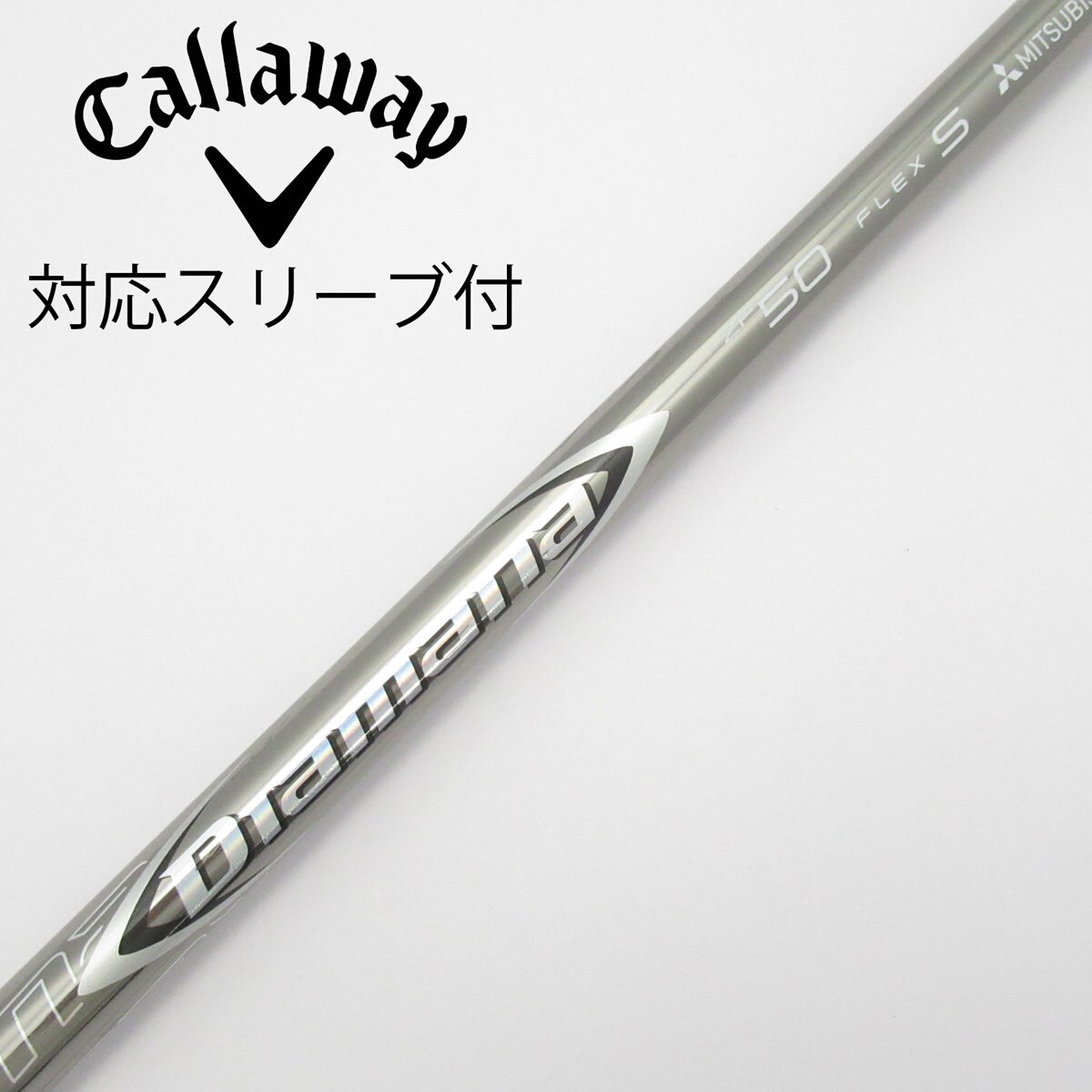 Diamana zf 50 FLEX S 53.5インチ ドライバーシャフト 中古】Diamana ZF ドライバー用_スリーブ付 Diamana ZF50 S CD