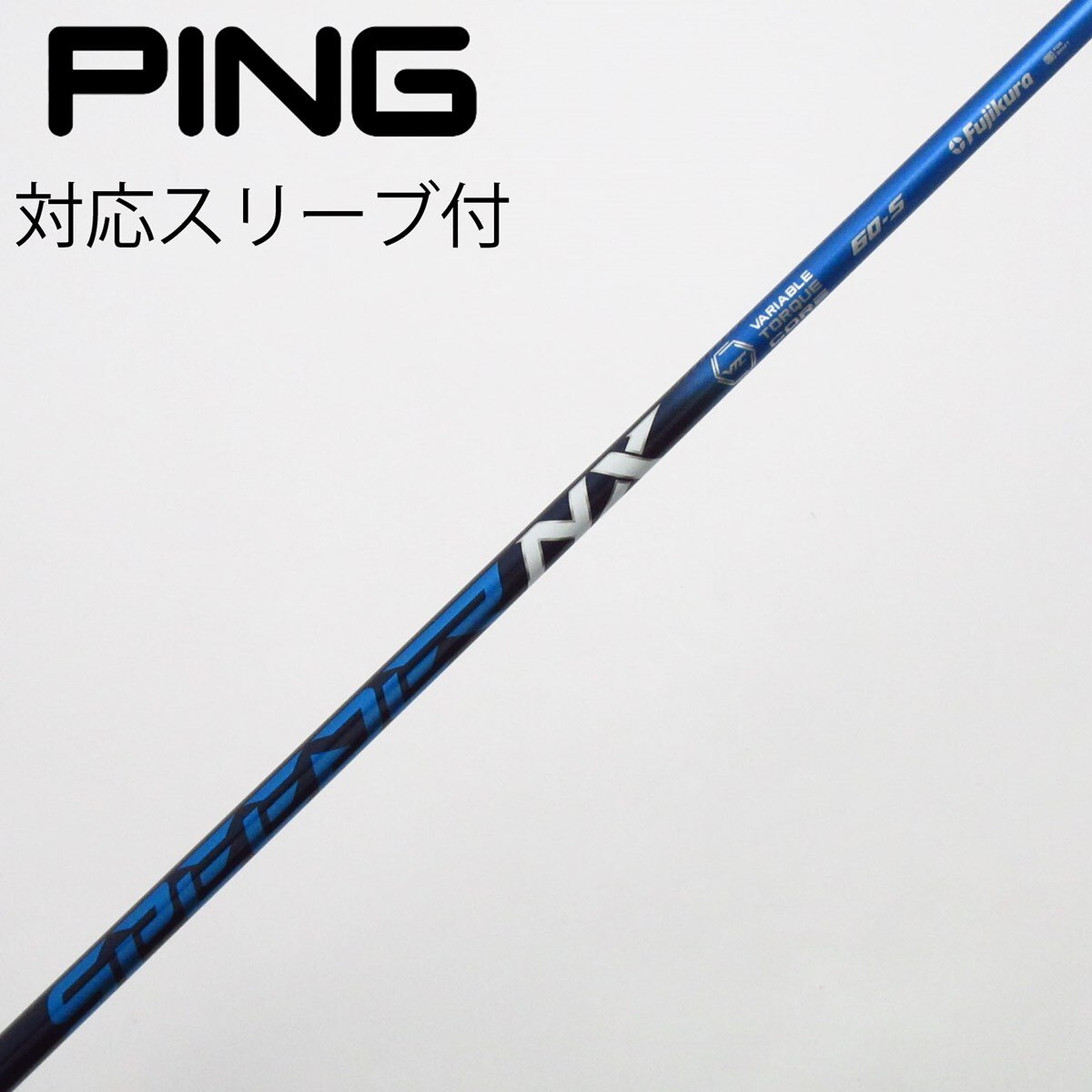 中古】Speeder NX ドライバー用_スリーブ付 Speeder NX 60 S C