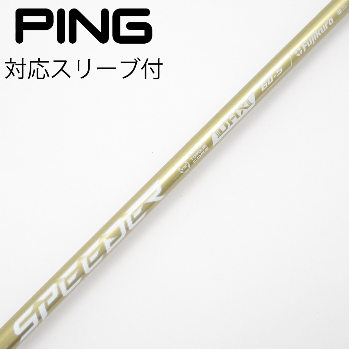 中古】SPEEDER NX GOLD ドライバー用_スリーブ付 SPEEDER NX GOLD 60