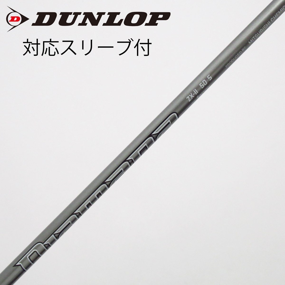 中古】ダンロップ 純正シャフト ドライバー用_スリーブ付 Diamana ZX