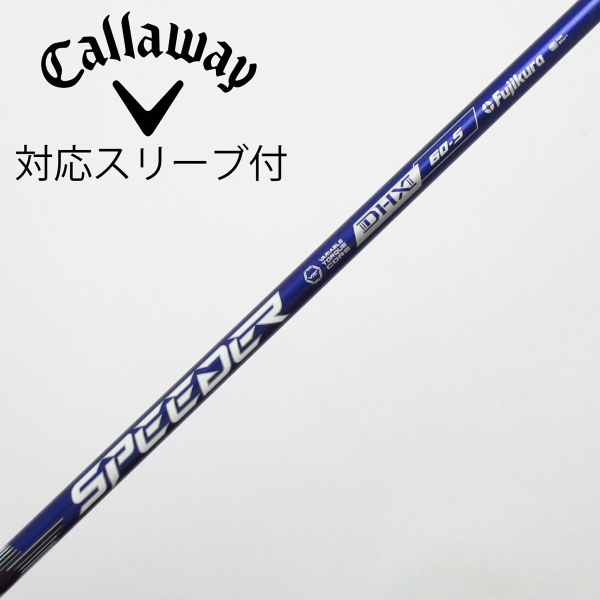 中古】Speeder NX VIOLET ドライバー用_スリーブ付 Speeder NX VIOLET