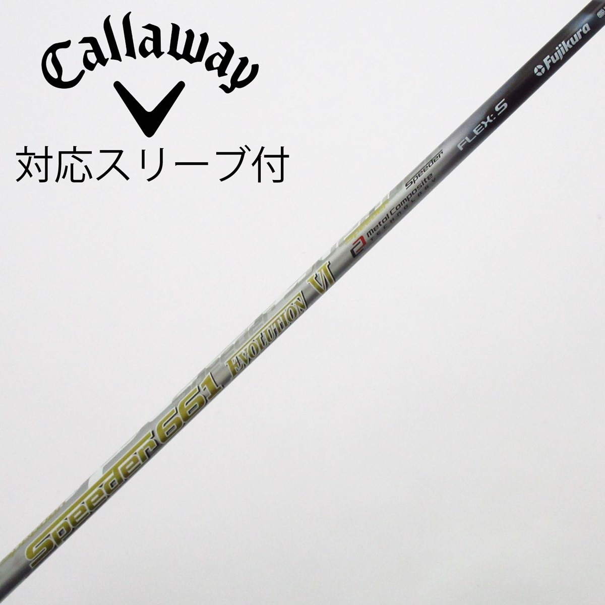 中古】Speeder EVOLUTION VI ドライバー用_スリーブ付 Speeder 661