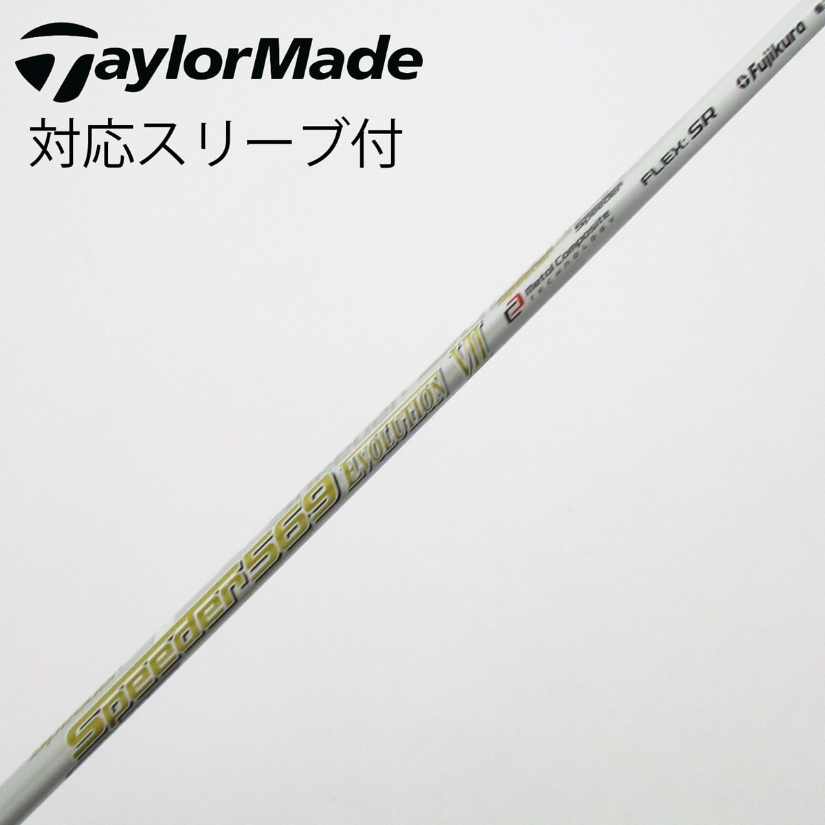 中古】Speeder EVOLUTION VII ドライバー用_スリーブ付 Speeder 569