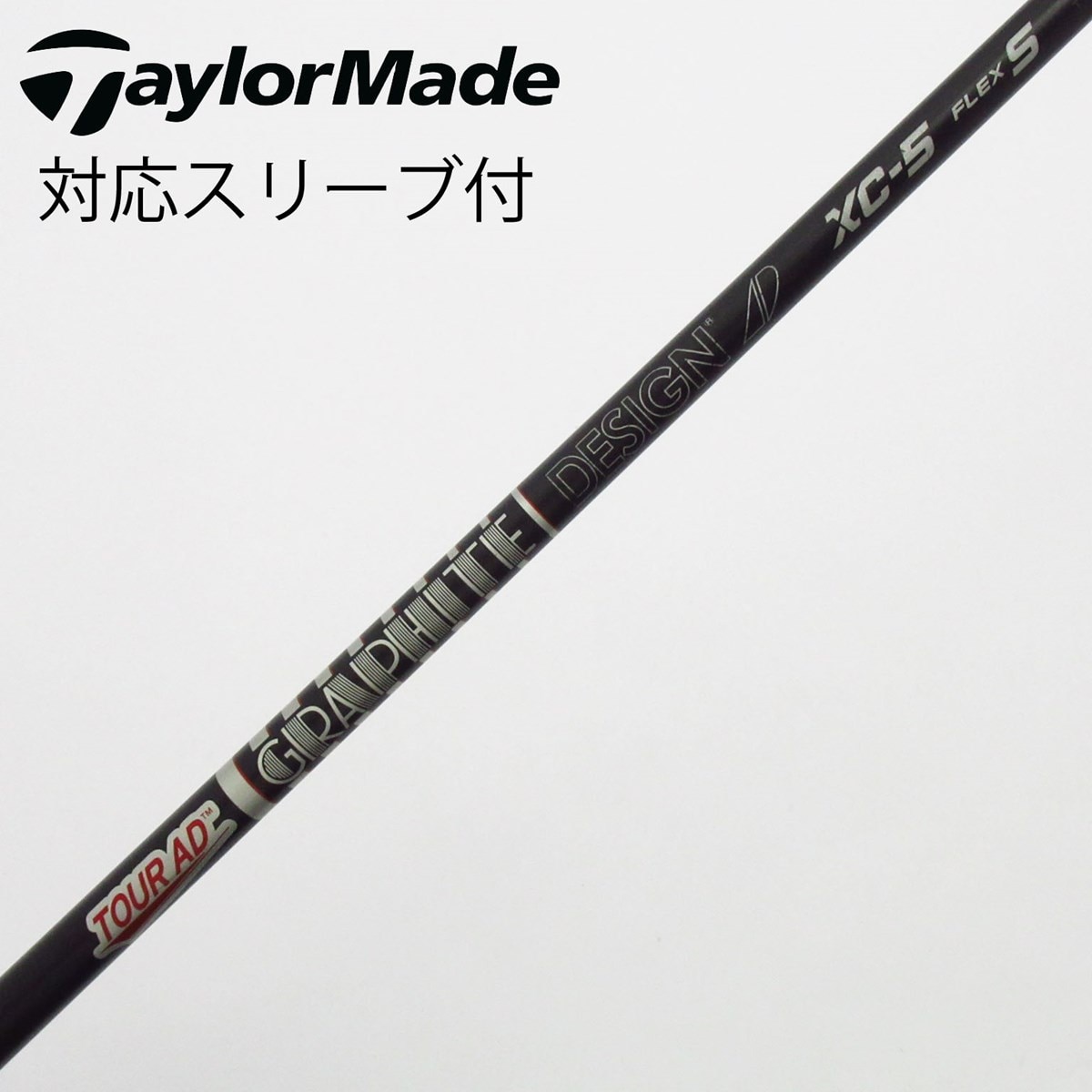 中古】Tour AD XC ドライバー用_スリーブ付 Tour AD XC-5 S C(シャフト