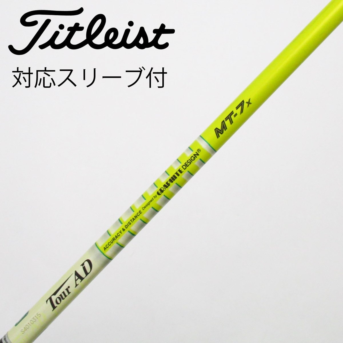 中古】Tour AD MT フェアウェイウッド用_スリーブ付 Tour AD MT-7 X C