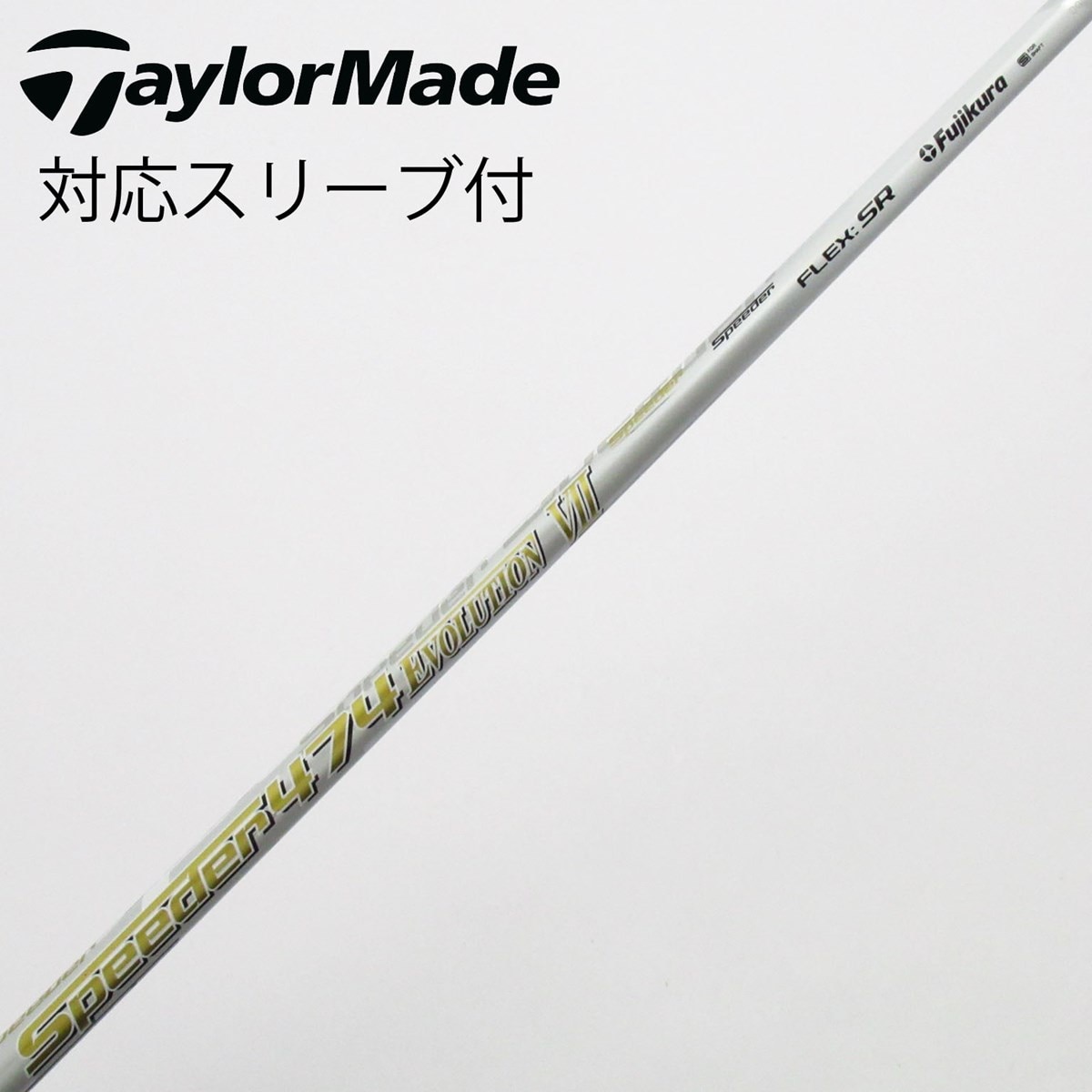 中古】Speeder EVOLUTION VII ドライバー用_スリーブ付 Speeder 474