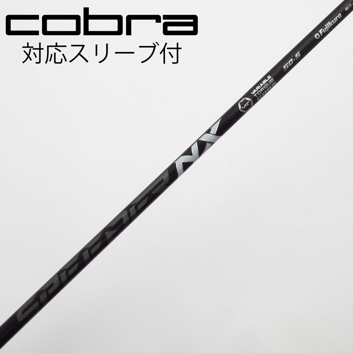 中古】Speeder NX BLACK ドライバー用_スリーブ付 Speeder NX BLACK 50