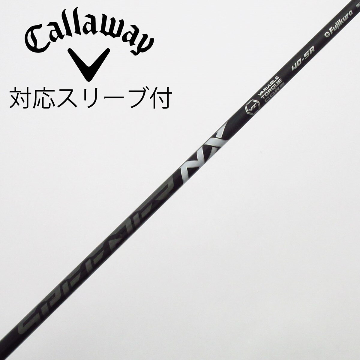 中古】Speeder NX BLACK ドライバー用_スリーブ付 Speeder NX BLACK 40