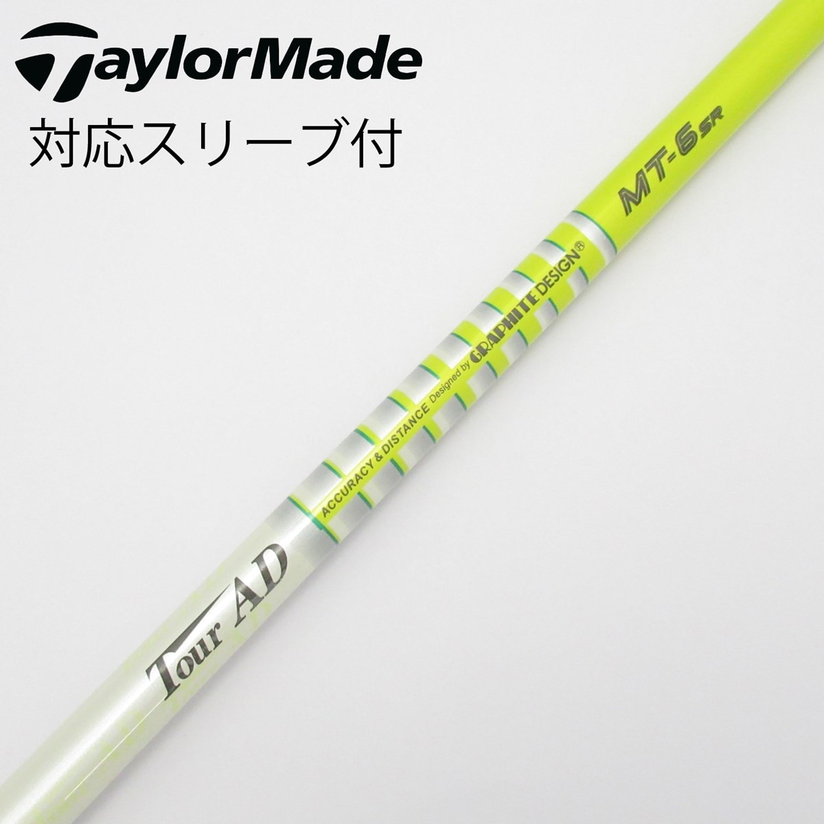 中古】Tour AD MT ドライバー用_スリーブ付 Tour AD MT-6 SR C