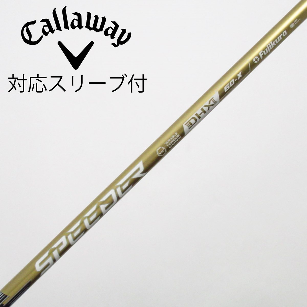 中古】SPEEDER NX GOLD ドライバー用_スリーブ付 SPEEDER NX GOLD 60