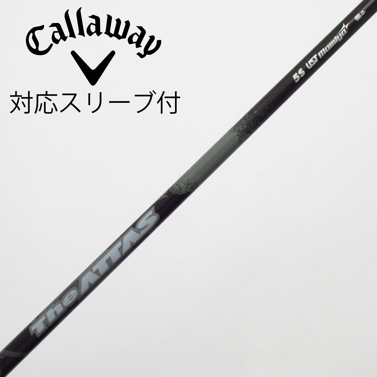 中古】THE ATTAS ZEBRA ドライバー用_スリーブ付 THE ATTAS ZEBRA 5