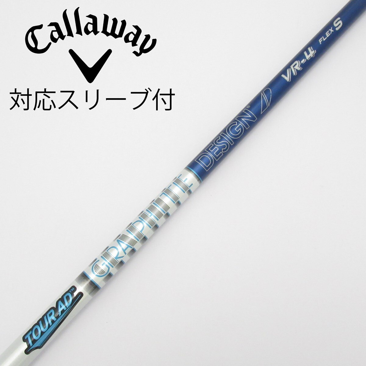 中古】Tour AD VR ドライバー用_スリーブ付 Tour AD VR-4 S C(シャフト