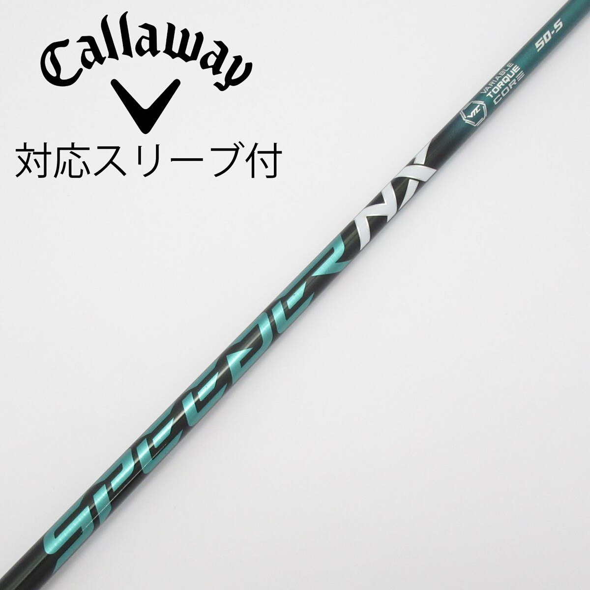 中古】Speeder NX GREEN ドライバー用_スリーブ付 Speeder NX GREEN 50