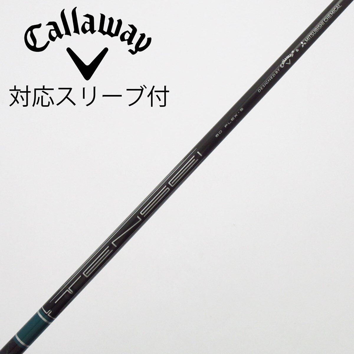 中古】純正シャフト ドライバー用_スリーブ付 TENSEI GREEN 60 for