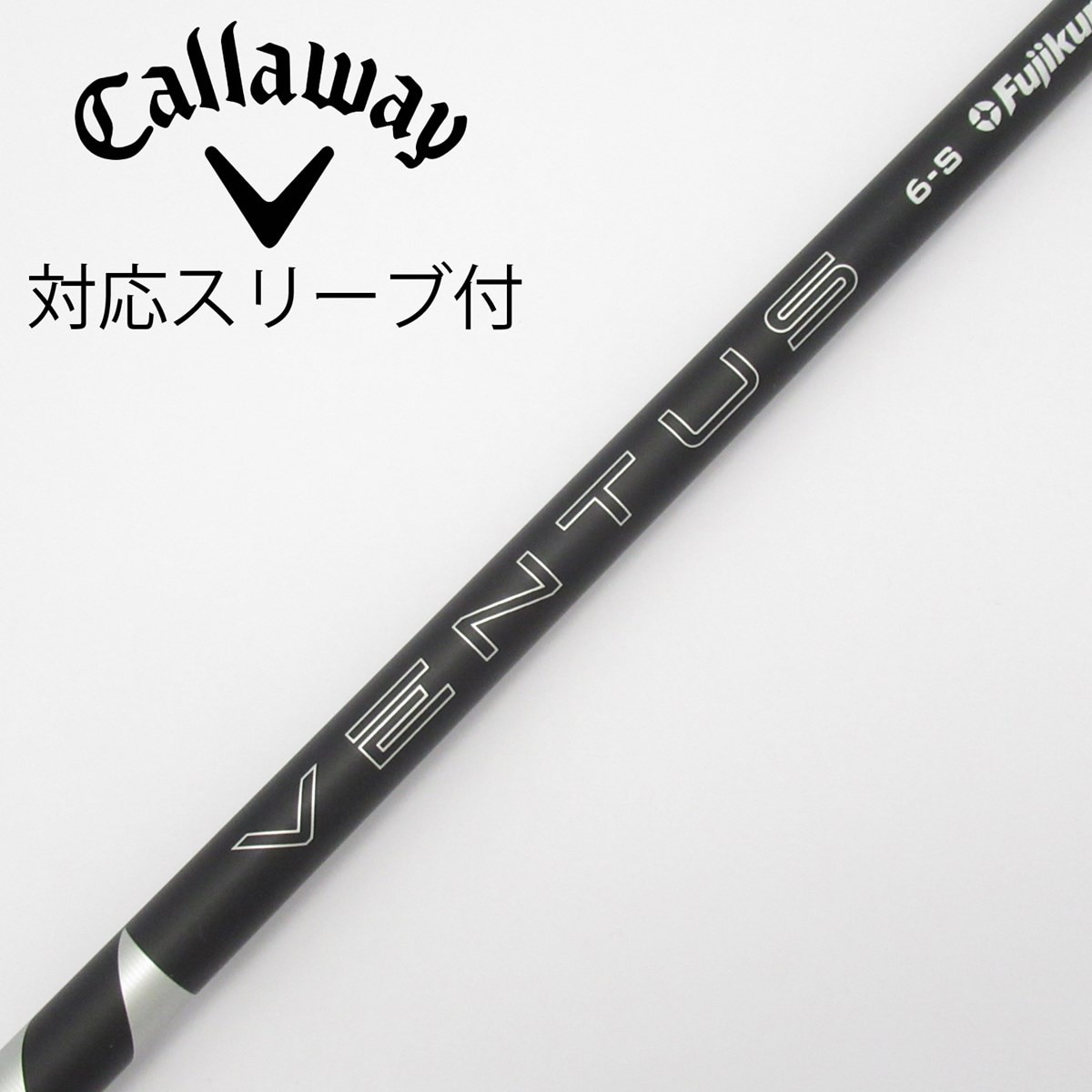 中古】VENTUS BLACK(2024) ドライバー用_スリーブ付 VENTUS BLACK 6