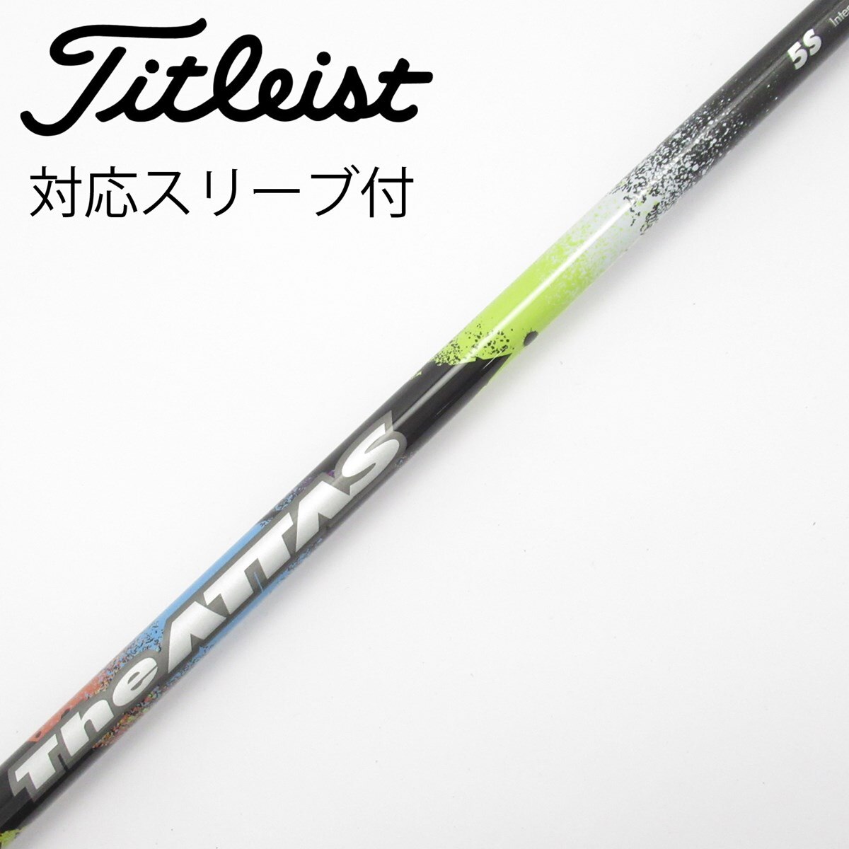 中古】THE ATTAS ドライバー用_スリーブ付 THE ATTAS 5 S C(シャフト