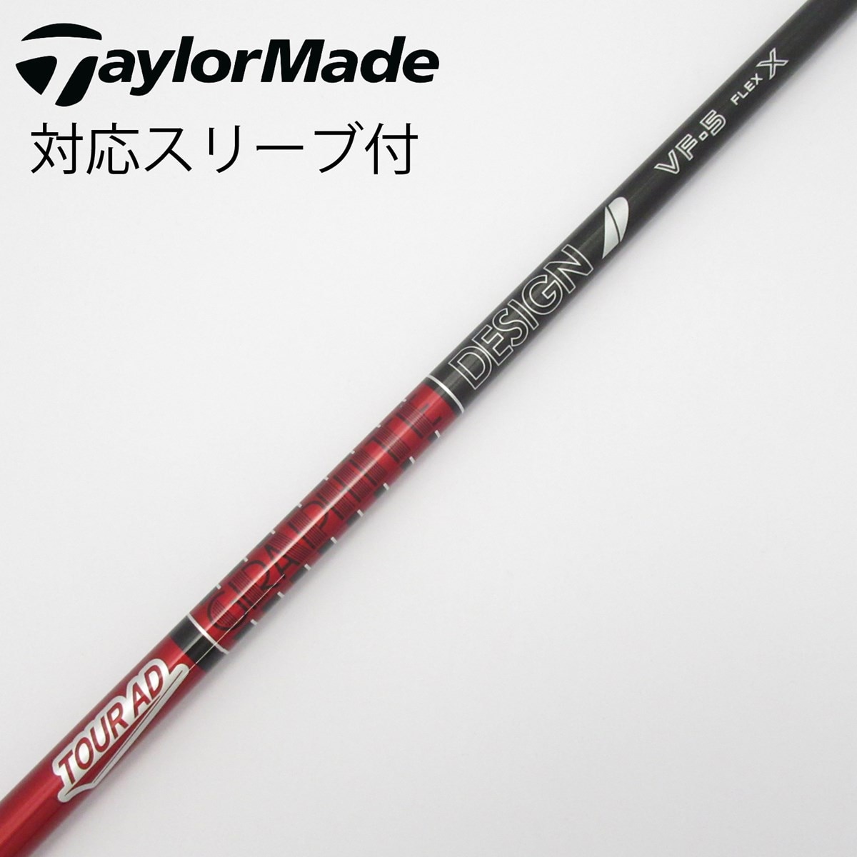 中古】Tour AD VF ドライバー用_スリーブ付 Tour AD VF-5 X C(シャフト
