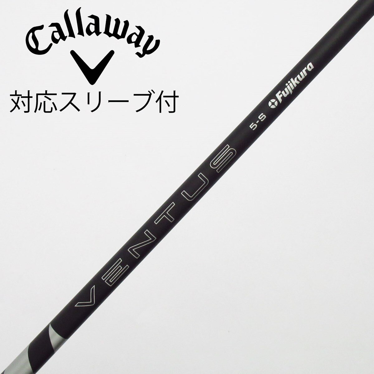 中古】VENTUS BLACK(2024) ドライバー用_スリーブ付 VENTUS BLACK 5