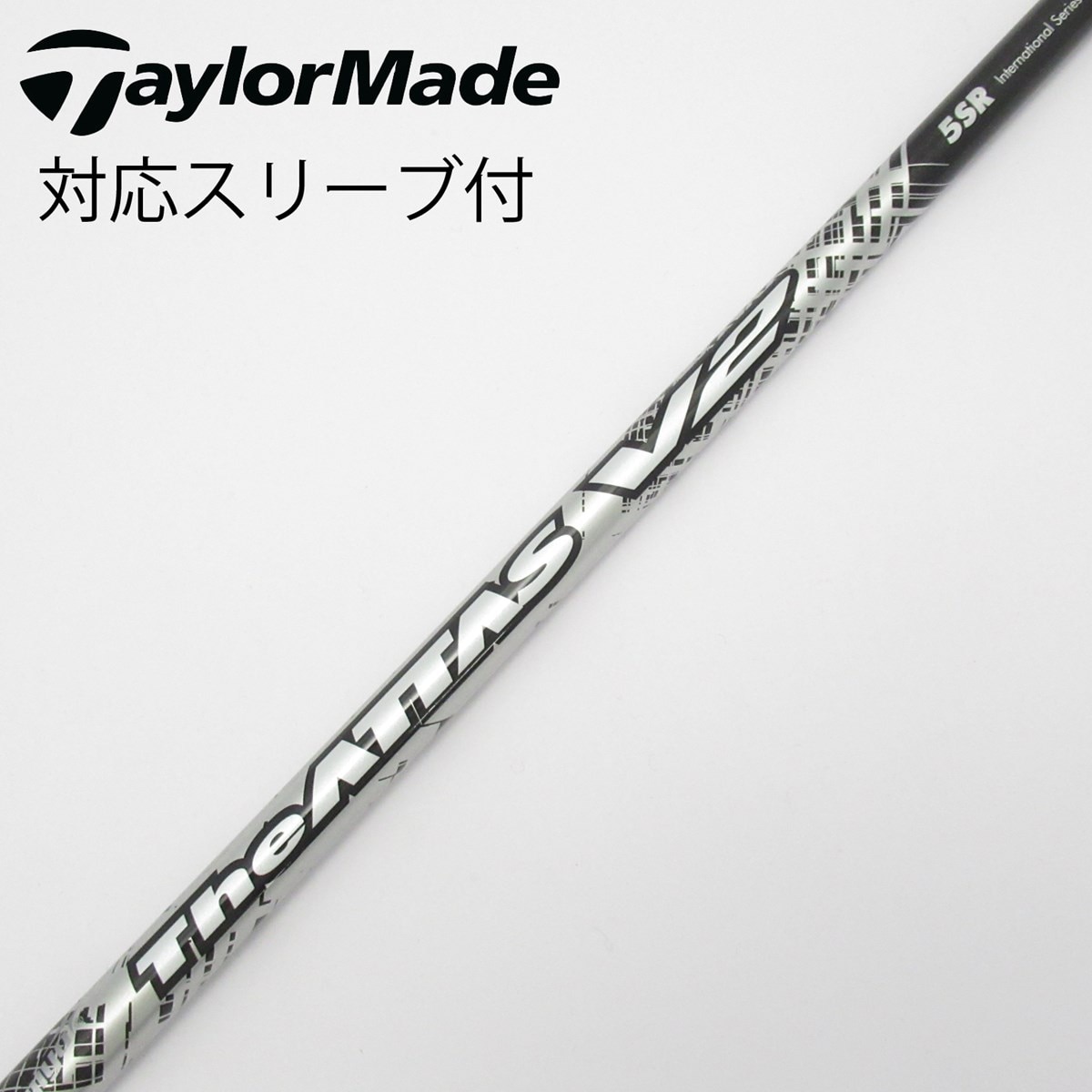 **】様 The ATTAS V2 5S コブラ純正スリーブ ドライバー用 中古】THE ATTAS V2 ドライバー用_スリーブ付 THE ATTAS V2 5 SR C
