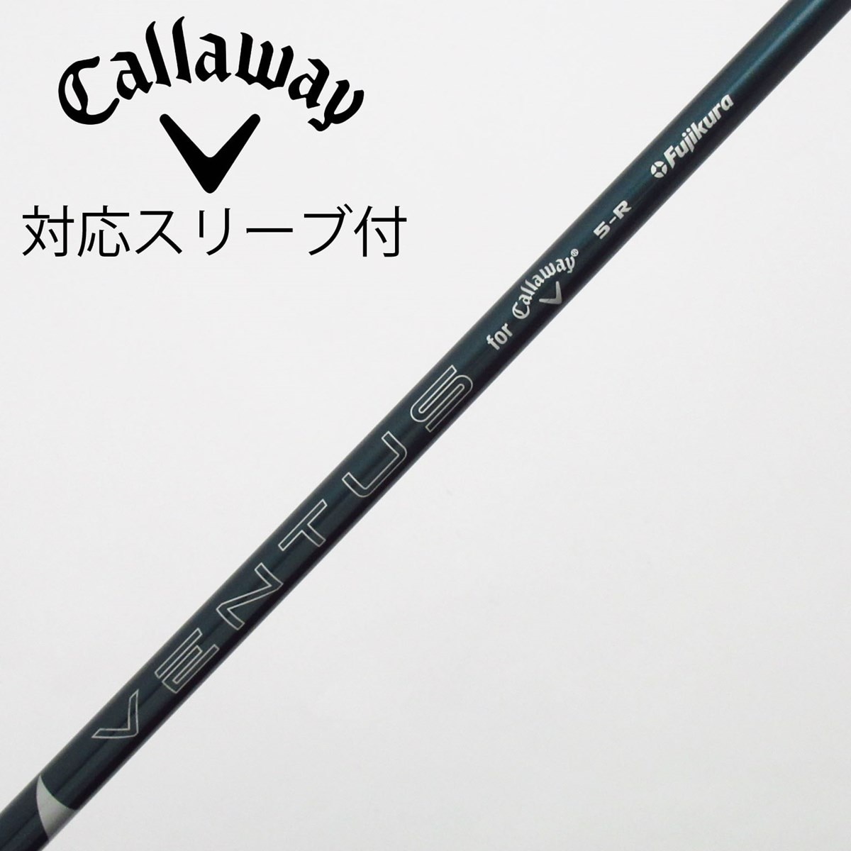 中古】キャロウェイ シャフト・スリーブ 通販｜GDO中古ゴルフクラブ
