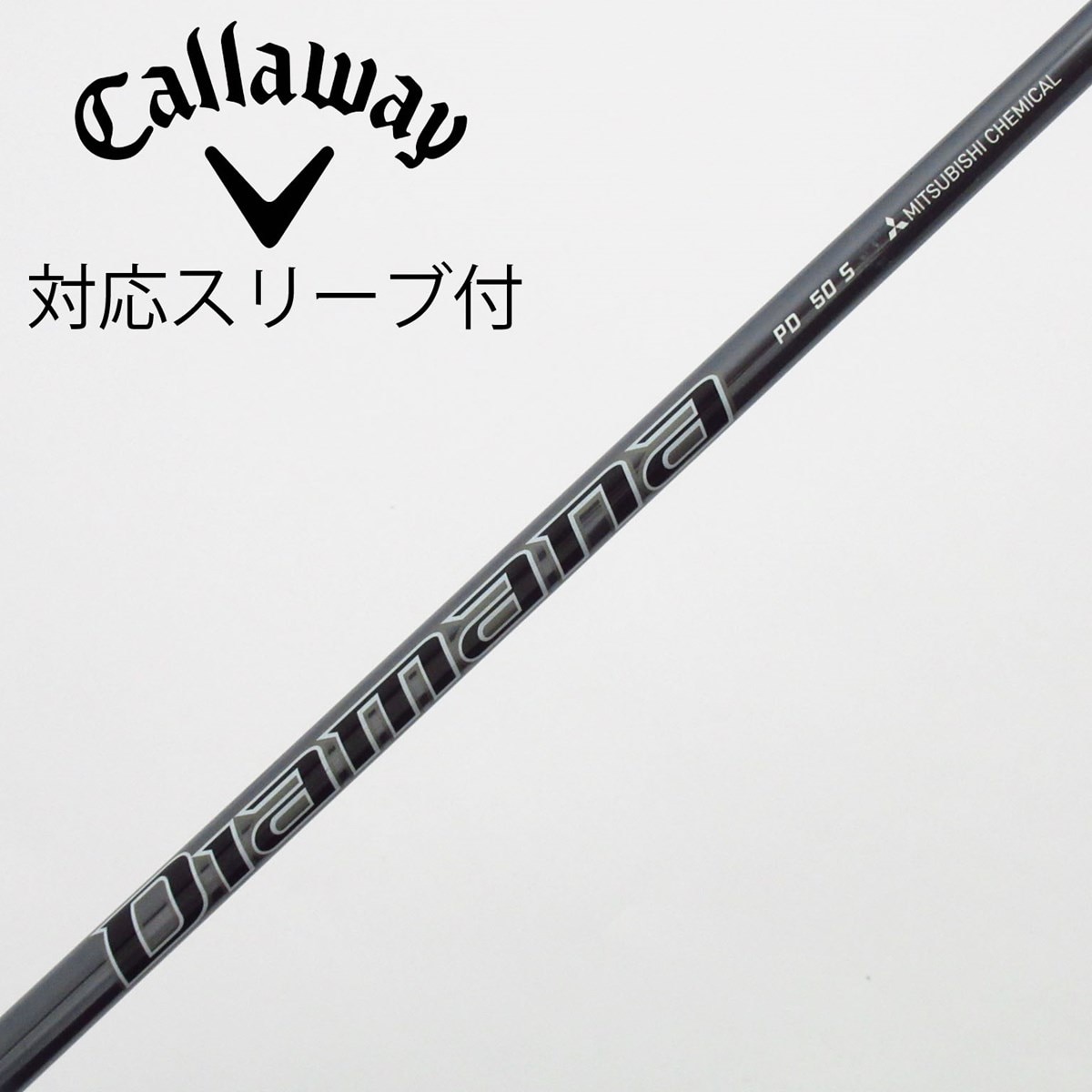中古】Diamana PD ドライバー用_スリーブ付 Diamana PD 50 S C
