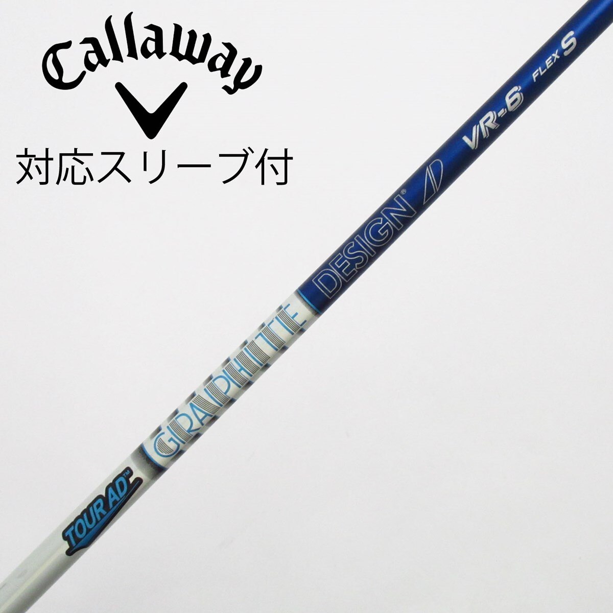 中古】Tour AD VR ドライバー用_スリーブ付 Tour AD VR-6 S C(シャフト