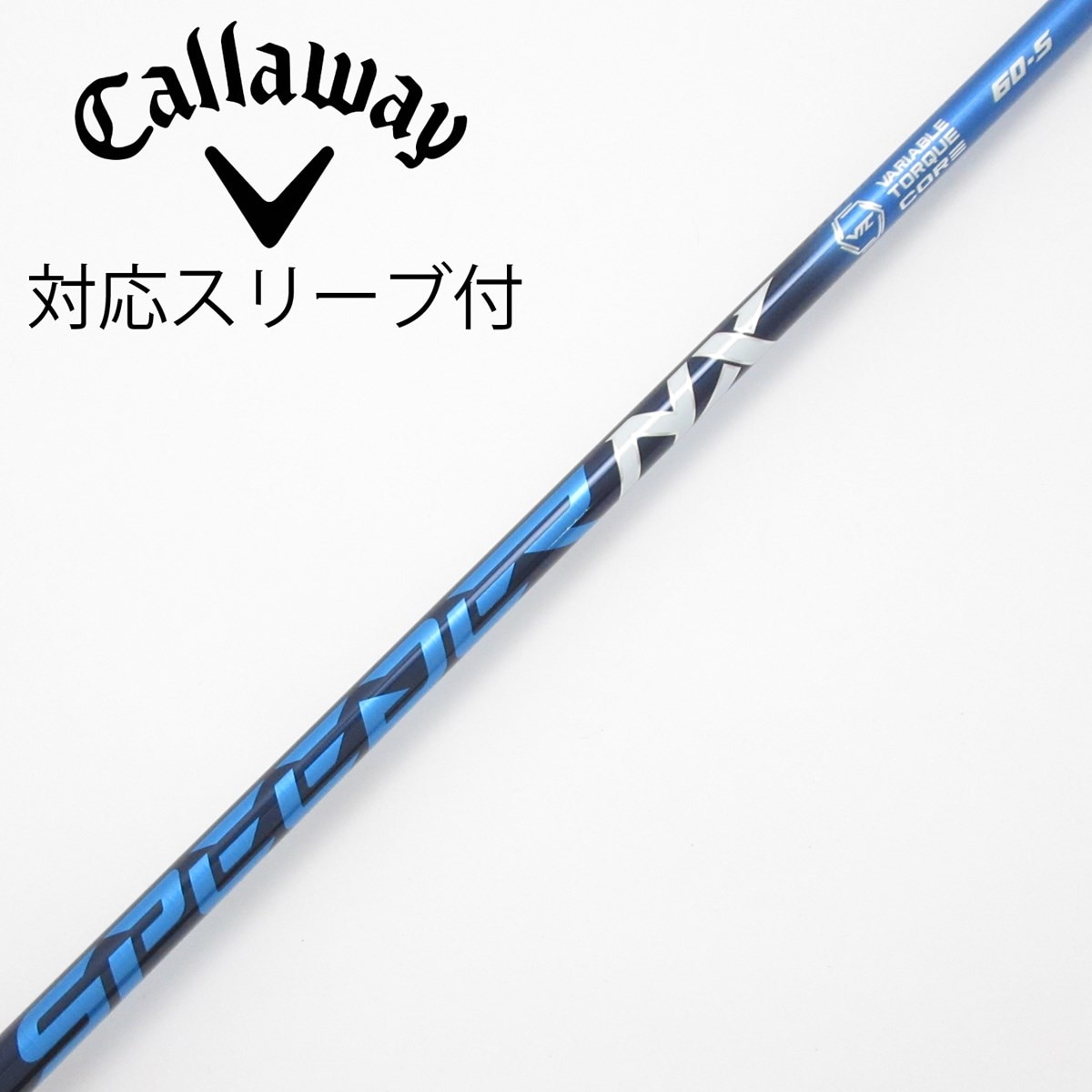 中古】Speeder NX ドライバー用_スリーブ付 Speeder NX 60 S C