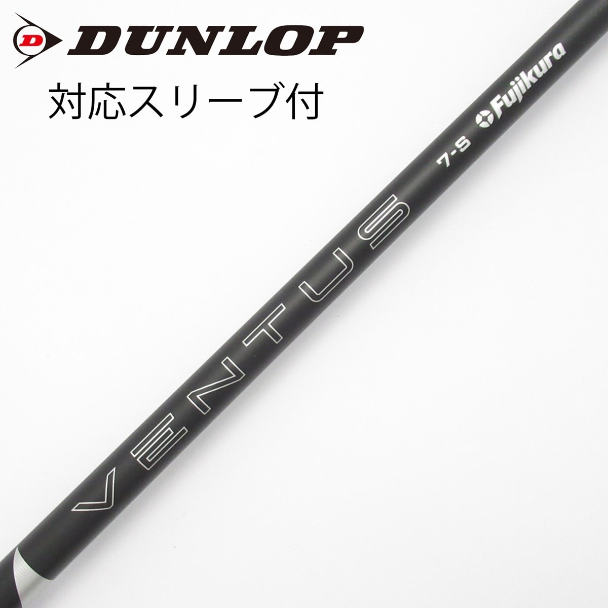 中古】VENTUS BLACK(2024) ドライバー用_スリーブ付 VENTUS BLACK 7