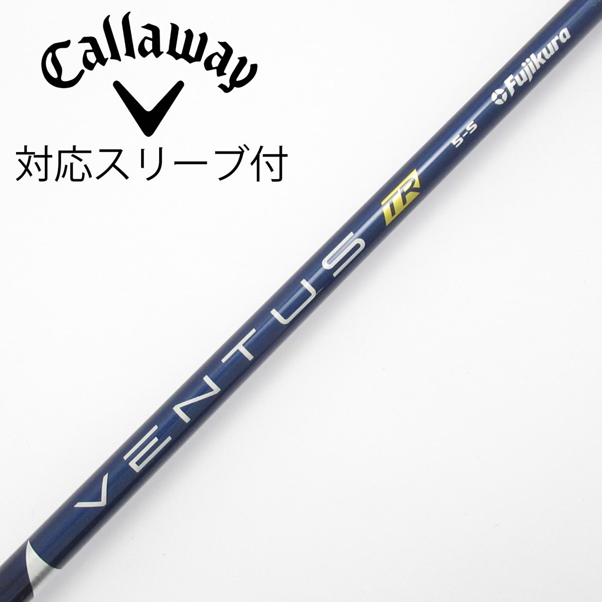 中古】VENTUS TR BLUE(VELOCOREあり) ドライバー用_スリーブ付 VENTUS