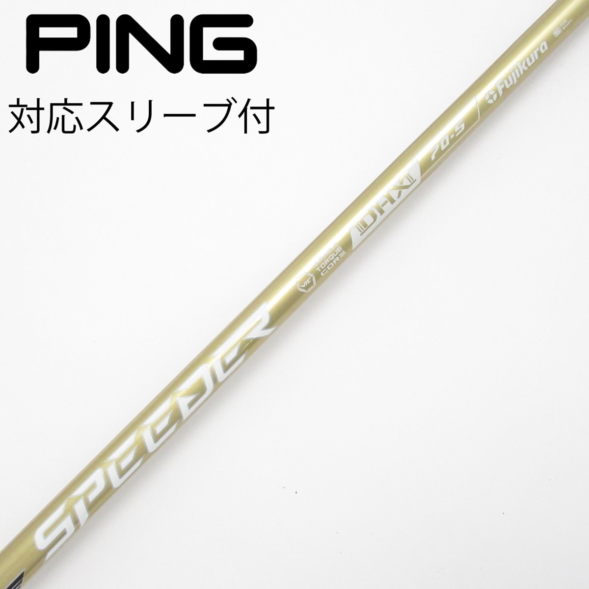 中古】SPEEDER NX GOLD ドライバー用_スリーブ付 SPEEDER NX GOLD 70 S