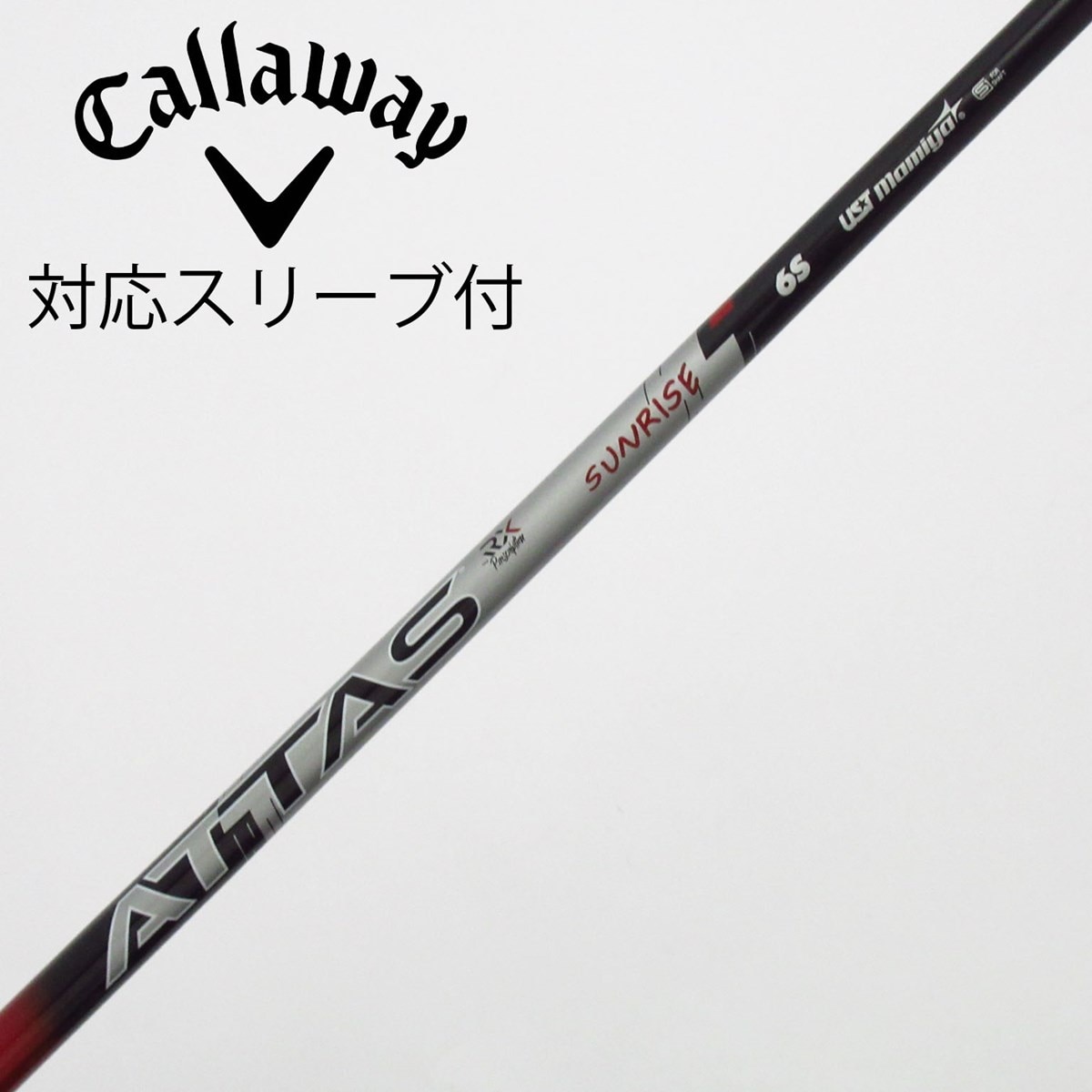 中古】ATTAS RX SUNRISE RED ATTAS RX SUNRISE RED 6 S B(シャフト