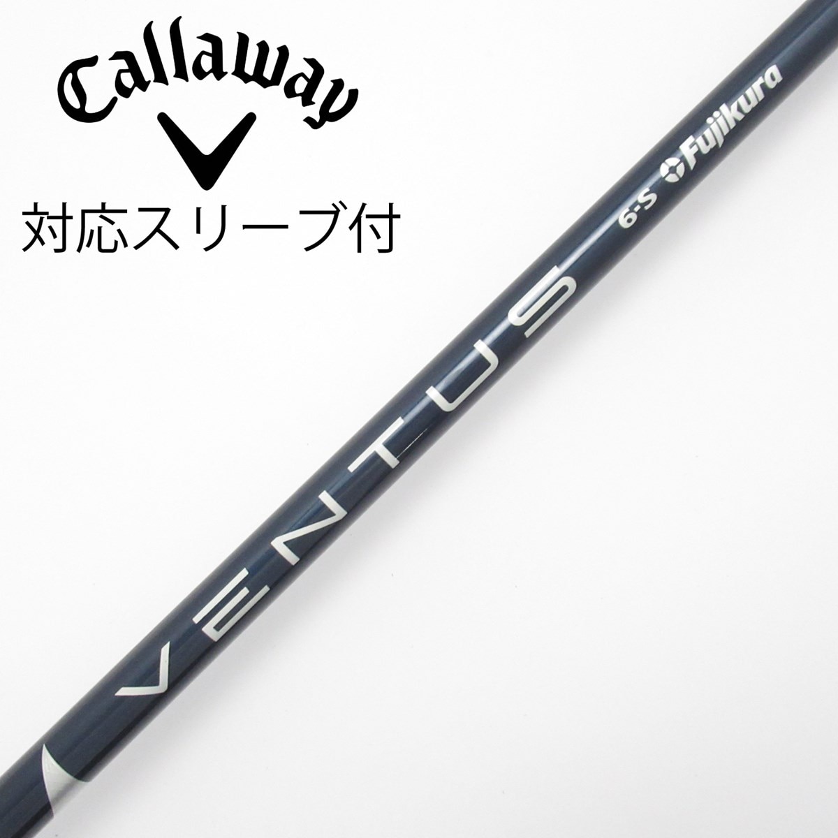 中古】VENTUS BLUE(VELOCOREあり) ドライバー用_スリーブ付 VENTUS